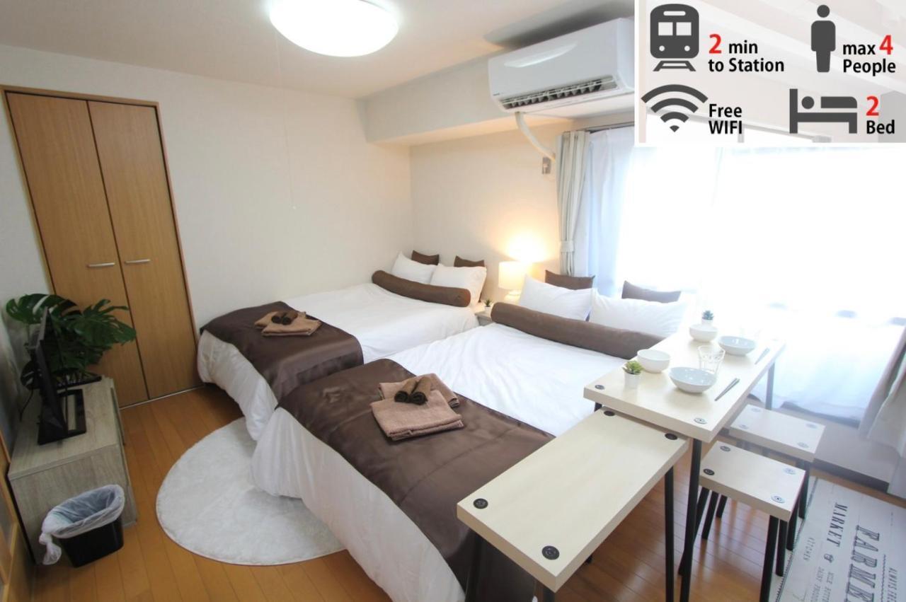 Appartamento Luanahotel In Kabukicho