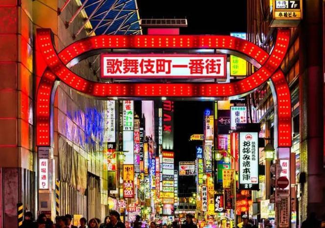 Luanahotel In Kabukicho * Tōkyō